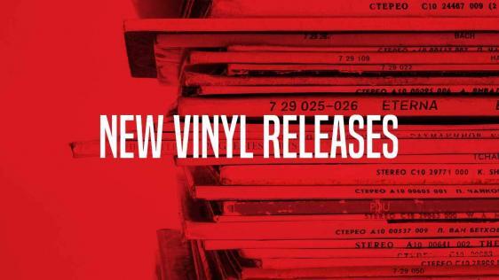 New Vinyl Releases